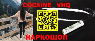 марки nbome Волжский