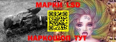 альфа пвп Волжск