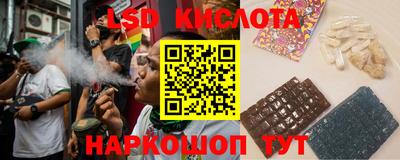 мяу мяу мука Волгодонск