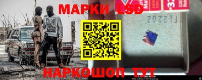 мяу мяу мука Волгодонск