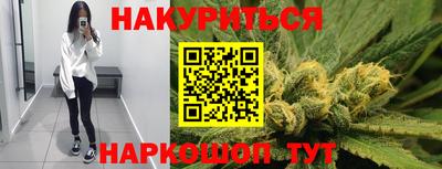 альфа пвп Волжск