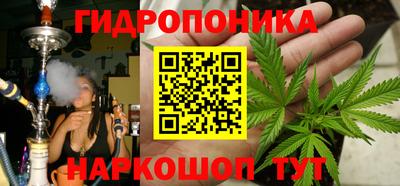 альфа пвп Волжск