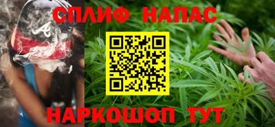 марки nbome Волжский