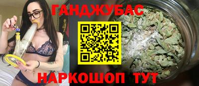 мяу мяу мука Волгодонск