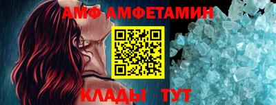 марки nbome Волжский