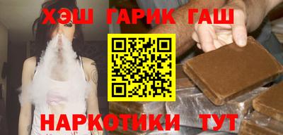 мяу мяу мука Волгодонск