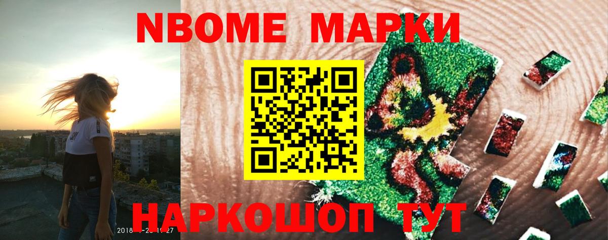 Нарткала  ЛСД экстази ecstasy  ЛСД экстази ecstasy  Вход с VPN 